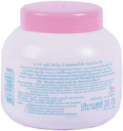 AR Gluta Vitamin Cream