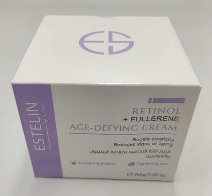 Retinol & Fullerene Anti-aging Cream