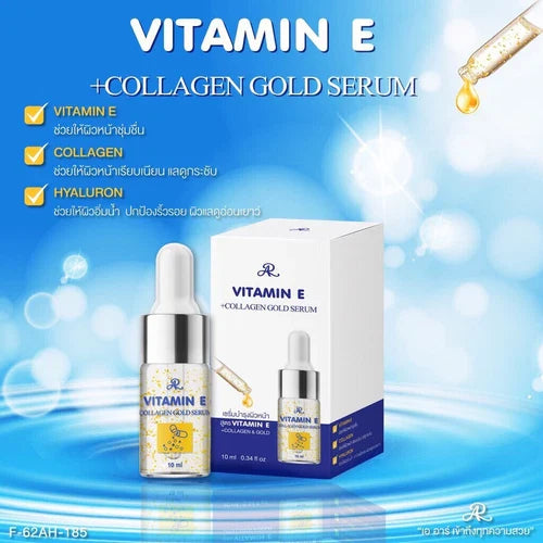 AR Vitamin E Serum